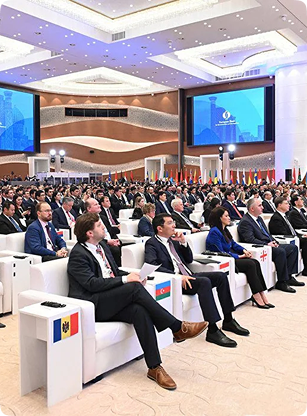Mercury DMC — business event in a conference hall